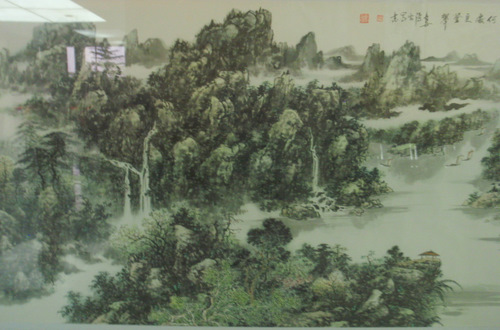 the mountains in these famous paintings are real.